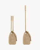 CALYPSO LARGE IN SUEDE DRY GRAIN