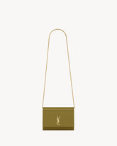 VICKY MINAUDI RE IN PLEXIGLAS KHAKI